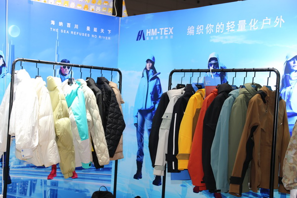 與自然共生，海曼紡織攜輕量化戶外運動面料閃亮FASHION SOURCE