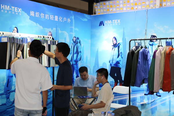 與自然共生，海曼紡織攜輕量化戶外運動面料閃亮FASHION SOURCE