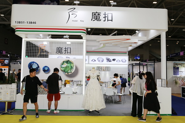 &ldquo;魔扣&rdquo;出彩FASHION  SOURCE展