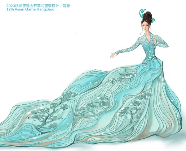  用&ldquo;中國(guó)色&rdquo;演繹中國(guó)風(fēng)雅---第19屆亞運(yùn)會(huì)開(kāi)幕式服裝設(shè)計(jì)師楚艷特寫(xiě)