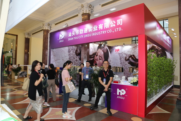 勁速實(shí)業(yè)再次火爆INTERFOLIRER展