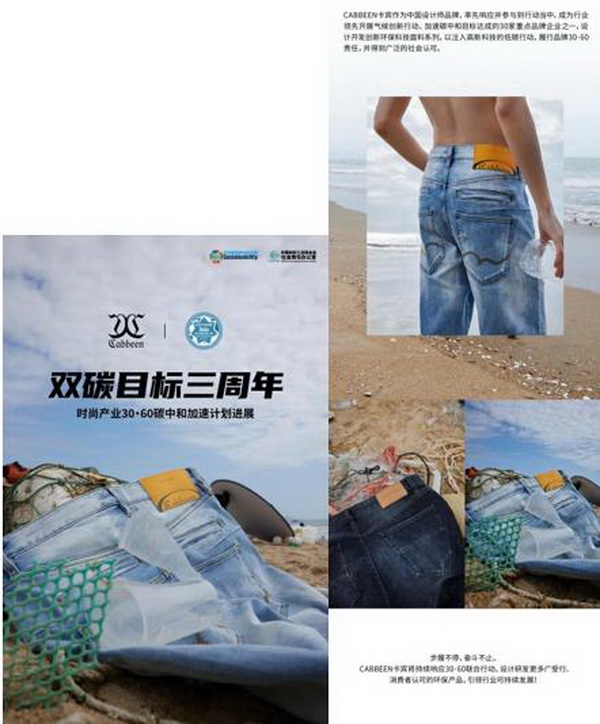 INTERFILIERE Shanghai 期待與您來年再見面！ INTERFILIERE INTERFILIERE貼身時(shí)尚原輔料展 2023-09-26 23:58 發(fā)表于上海   9月25-26日  為期兩天的2023上海國際貼身時(shí)尚原輔料展  取得圓滿成功  感謝品牌展商與觀眾一如既往的厚愛與支持      圖片 圖片 群星云集 大量品牌齊聚      圖片  圖片  圖片圖片圖片圖片圖片圖片圖片圖片圖片    圖片 圖片 承前啟后 講師風(fēng)采繼續(xù)    圖片圖片圖片圖片  圖片圖片圖片  圖片圖片圖片    圖片 圖片 精彩活動(dòng) 欽點(diǎn)優(yōu)秀典范    圖片  圖片    作為貼身時(shí)尚行業(yè)的專業(yè)展會(huì)，2023上海國際貼身時(shí)尚原輔料展全面整合行業(yè)資源，探索領(lǐng)域新產(chǎn)品、新技術(shù)、新理念。整場展會(huì)既有令人矚目的潮流新預(yù)測，又有催人奮進(jìn)的技術(shù)大革新，為促進(jìn)整個(gè)貼身時(shí)尚行業(yè)發(fā)展增色添彩。  圖片  圖片圖片  圖片  圖片    Interfiliere shanghai 作為知名的 Interfiliere 系列展在國內(nèi)開設(shè)的國際貼身時(shí)尚原輔料展，2023年與國內(nèi)中華紡織網(wǎng)、品牌服裝網(wǎng)、第一紡織網(wǎng)、CFW時(shí)尚、紡織服裝周刊、華衣網(wǎng)、中國貿(mào)易報(bào)等媒體開展深度合作并與Korean TV、INTIMA等海外媒體聯(lián)動(dòng)宣傳，是海外觀眾、海外展商與國內(nèi)市場進(jìn)行溝通、交流、往來的優(yōu)質(zhì)平臺(tái)。  圖片圖片圖片圖片  獲得Interfeel Awards的品牌及原創(chuàng)設(shè)計(jì)，更有機(jī)會(huì)參與2024年1月所舉辦的INTERFILIERE PARIS，在另一個(gè)國際舞臺(tái)獲得綻放光芒。如果您對自己的品牌產(chǎn)品足夠自信并愿意為引領(lǐng)整個(gè)貼身時(shí)尚產(chǎn)業(yè)走向更超前、更具想象力的未來，歡迎致電詢問：  Riana Cai 蔡繆田 女士  郵箱：Riana.Cai@comexposium.com  電話：+86 136 6183 5652    Mr  Fernando Zhu 朱天德 先生   郵箱：Fernando.Zhu@comexposium.com  電話：+86 157 2156 1236    獲取趨勢色卡請聯(lián)系：  Ms Cupid Ni 倪倩 女士  郵箱：Cupid.Ni@comexposium.com  電話： +86 156 1870 7710      新篇章即將開啟 敬請期待&hellip;  閱讀 427  INTERFILIERE貼身時(shí)尚原輔料展 ? 寫下你的留言 人劃線