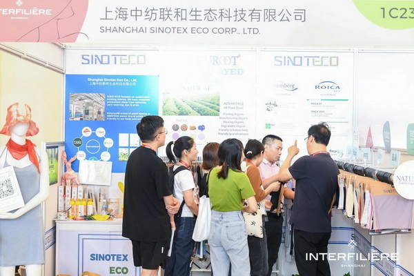 貼身更時尚，INTERFILIERE Shanghai圓滿收官，期待與您來年再見！