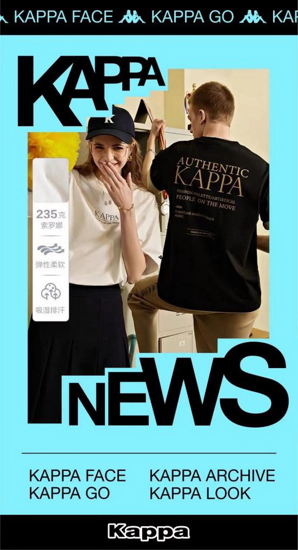 INTERFILIERE Shanghai 期待與您來年再見面！ INTERFILIERE INTERFILIERE貼身時(shí)尚原輔料展 2023-09-26 23:58 發(fā)表于上海   9月25-26日  為期兩天的2023上海國際貼身時(shí)尚原輔料展  取得圓滿成功  感謝品牌展商與觀眾一如既往的厚愛與支持      圖片 圖片 群星云集 大量品牌齊聚      圖片  圖片  圖片圖片圖片圖片圖片圖片圖片圖片圖片    圖片 圖片 承前啟后 講師風(fēng)采繼續(xù)    圖片圖片圖片圖片  圖片圖片圖片  圖片圖片圖片    圖片 圖片 精彩活動(dòng) 欽點(diǎn)優(yōu)秀典范    圖片  圖片    作為貼身時(shí)尚行業(yè)的專業(yè)展會(huì)，2023上海國際貼身時(shí)尚原輔料展全面整合行業(yè)資源，探索領(lǐng)域新產(chǎn)品、新技術(shù)、新理念。整場展會(huì)既有令人矚目的潮流新預(yù)測，又有催人奮進(jìn)的技術(shù)大革新，為促進(jìn)整個(gè)貼身時(shí)尚行業(yè)發(fā)展增色添彩。  圖片  圖片圖片  圖片  圖片    Interfiliere shanghai 作為知名的 Interfiliere 系列展在國內(nèi)開設(shè)的國際貼身時(shí)尚原輔料展，2023年與國內(nèi)中華紡織網(wǎng)、品牌服裝網(wǎng)、第一紡織網(wǎng)、CFW時(shí)尚、紡織服裝周刊、華衣網(wǎng)、中國貿(mào)易報(bào)等媒體開展深度合作并與Korean TV、INTIMA等海外媒體聯(lián)動(dòng)宣傳，是海外觀眾、海外展商與國內(nèi)市場進(jìn)行溝通、交流、往來的優(yōu)質(zhì)平臺(tái)。  圖片圖片圖片圖片  獲得Interfeel Awards的品牌及原創(chuàng)設(shè)計(jì)，更有機(jī)會(huì)參與2024年1月所舉辦的INTERFILIERE PARIS，在另一個(gè)國際舞臺(tái)獲得綻放光芒。如果您對自己的品牌產(chǎn)品足夠自信并愿意為引領(lǐng)整個(gè)貼身時(shí)尚產(chǎn)業(yè)走向更超前、更具想象力的未來，歡迎致電詢問：  Riana Cai 蔡繆田 女士  郵箱：Riana.Cai@comexposium.com  電話：+86 136 6183 5652    Mr  Fernando Zhu 朱天德 先生   郵箱：Fernando.Zhu@comexposium.com  電話：+86 157 2156 1236    獲取趨勢色卡請聯(lián)系：  Ms Cupid Ni 倪倩 女士  郵箱：Cupid.Ni@comexposium.com  電話： +86 156 1870 7710      新篇章即將開啟 敬請期待&hellip;  閱讀 427  INTERFILIERE貼身時(shí)尚原輔料展 ? 寫下你的留言 人劃線