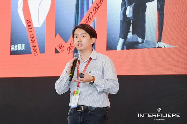 貼身更時尚，INTERFILIERE Shanghai圓滿收官，期待與您來年再見！