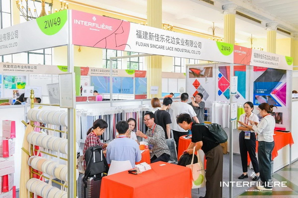 貼身更時尚，INTERFILIERE Shanghai圓滿收官，期待與您來年再見！