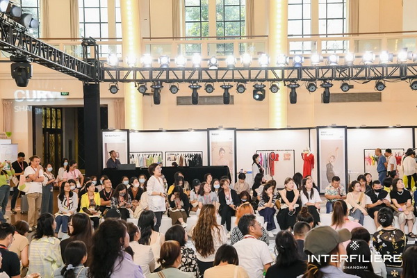 貼身更時尚，INTERFILIERE Shanghai圓滿收官，期待與您來年再見！