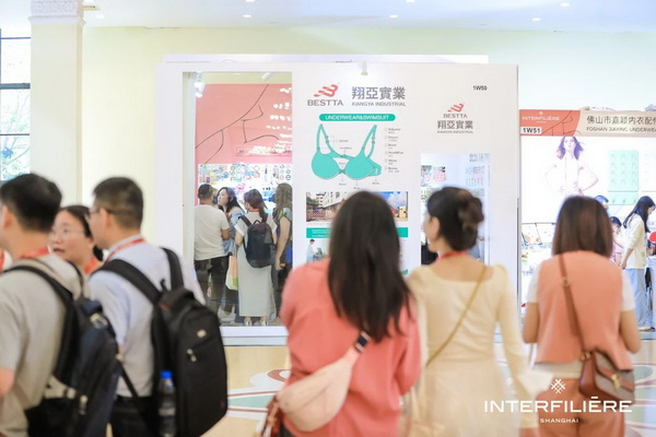 貼身更時尚，INTERFILIERE Shanghai圓滿收官，期待與您來年再見！