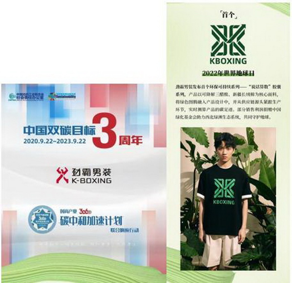 INTERFILIERE Shanghai 期待與您來年再見面！ INTERFILIERE INTERFILIERE貼身時(shí)尚原輔料展 2023-09-26 23:58 發(fā)表于上海   9月25-26日  為期兩天的2023上海國際貼身時(shí)尚原輔料展  取得圓滿成功  感謝品牌展商與觀眾一如既往的厚愛與支持      圖片 圖片 群星云集 大量品牌齊聚      圖片  圖片  圖片圖片圖片圖片圖片圖片圖片圖片圖片    圖片 圖片 承前啟后 講師風(fēng)采繼續(xù)    圖片圖片圖片圖片  圖片圖片圖片  圖片圖片圖片    圖片 圖片 精彩活動(dòng) 欽點(diǎn)優(yōu)秀典范    圖片  圖片    作為貼身時(shí)尚行業(yè)的專業(yè)展會(huì)，2023上海國際貼身時(shí)尚原輔料展全面整合行業(yè)資源，探索領(lǐng)域新產(chǎn)品、新技術(shù)、新理念。整場展會(huì)既有令人矚目的潮流新預(yù)測，又有催人奮進(jìn)的技術(shù)大革新，為促進(jìn)整個(gè)貼身時(shí)尚行業(yè)發(fā)展增色添彩。  圖片  圖片圖片  圖片  圖片    Interfiliere shanghai 作為知名的 Interfiliere 系列展在國內(nèi)開設(shè)的國際貼身時(shí)尚原輔料展，2023年與國內(nèi)中華紡織網(wǎng)、品牌服裝網(wǎng)、第一紡織網(wǎng)、CFW時(shí)尚、紡織服裝周刊、華衣網(wǎng)、中國貿(mào)易報(bào)等媒體開展深度合作并與Korean TV、INTIMA等海外媒體聯(lián)動(dòng)宣傳，是海外觀眾、海外展商與國內(nèi)市場進(jìn)行溝通、交流、往來的優(yōu)質(zhì)平臺(tái)。  圖片圖片圖片圖片  獲得Interfeel Awards的品牌及原創(chuàng)設(shè)計(jì)，更有機(jī)會(huì)參與2024年1月所舉辦的INTERFILIERE PARIS，在另一個(gè)國際舞臺(tái)獲得綻放光芒。如果您對自己的品牌產(chǎn)品足夠自信并愿意為引領(lǐng)整個(gè)貼身時(shí)尚產(chǎn)業(yè)走向更超前、更具想象力的未來，歡迎致電詢問：  Riana Cai 蔡繆田 女士  郵箱：Riana.Cai@comexposium.com  電話：+86 136 6183 5652    Mr  Fernando Zhu 朱天德 先生   郵箱：Fernando.Zhu@comexposium.com  電話：+86 157 2156 1236    獲取趨勢色卡請聯(lián)系：  Ms Cupid Ni 倪倩 女士  郵箱：Cupid.Ni@comexposium.com  電話： +86 156 1870 7710      新篇章即將開啟 敬請期待&hellip;  閱讀 427  INTERFILIERE貼身時(shí)尚原輔料展 ? 寫下你的留言 人劃線