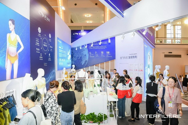 貼身更時尚，INTERFILIERE Shanghai圓滿收官，期待與您來年再見！