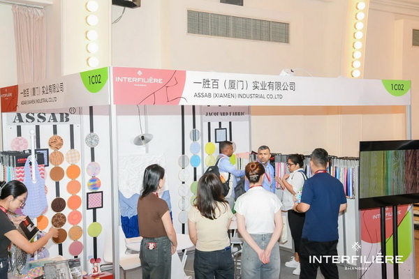 貼身更時尚，INTERFILIERE Shanghai圓滿收官，期待與您來年再見！