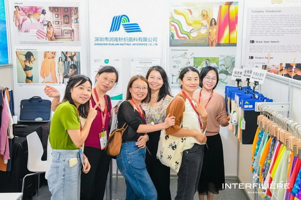 貼身更時尚，INTERFILIERE Shanghai圓滿收官，期待與您來年再見！