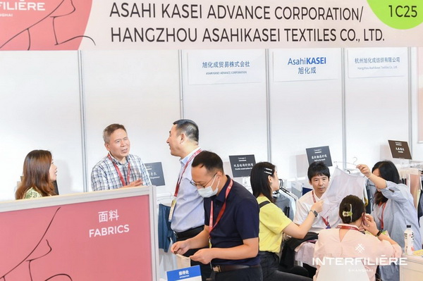 貼身更時尚，INTERFILIERE Shanghai圓滿收官，期待與您來年再見！