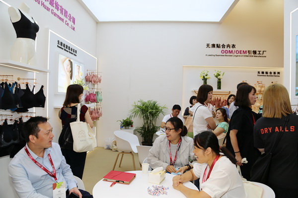 貼身更時尚，INTERFILIERE Shanghai圓滿收官，期待與您來年再見！