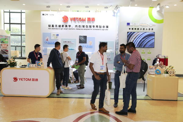 貼身更時尚，INTERFILIERE Shanghai圓滿收官，期待與您來年再見！