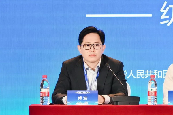 穩(wěn)鏈固鏈RCEP紡織服裝產(chǎn)業(yè)專題培訓(xùn)在雄安成功舉辦