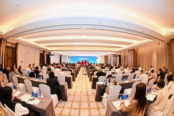 穩(wěn)鏈固鏈RCEP紡織服裝產(chǎn)業(yè)專題培訓(xùn)在雄安成功舉辦