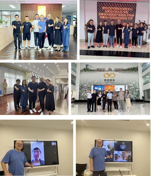 12家面料企業(yè)驗(yàn)證順利完成！ 2023中國(guó)生態(tài)環(huán)保面料設(shè)計(jì)大賽組委會(huì)走進(jìn)企業(yè)