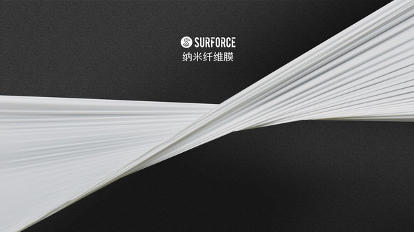 突破&ldquo;卡脖子&rdquo;的納米纖維宏量生產(chǎn)技術(shù)，聯(lián)潤翔Surforce有絕招！