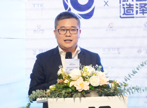 金頂獎設計師張繼成入駐簽約暨盛澤織造區(qū)域品牌館盛大開館