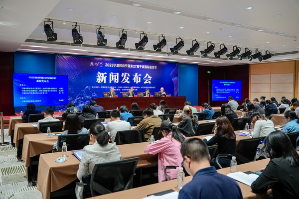 &ldquo;潮涌東方、風(fēng)尚寧波 2023寧波時(shí)尚節(jié)暨第27屆寧波國(guó)際服裝節(jié)明日開(kāi)幕！