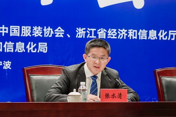 &ldquo;潮涌東方、風(fēng)尚寧波 2023寧波時(shí)尚節(jié)暨第27屆寧波國(guó)際服裝節(jié)明日開(kāi)幕！