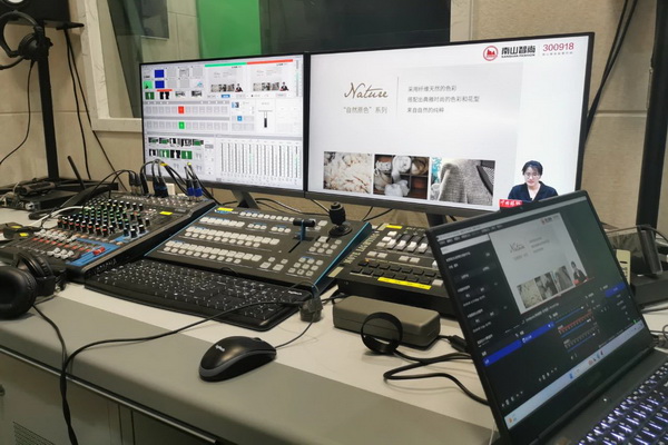 &ldquo;南山智尚杯&rdquo;2023中國(guó)職業(yè)裝設(shè)計(jì)大賽燃交通運(yùn)輸行業(yè)制服精彩！