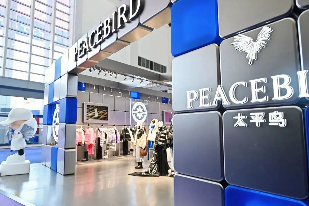 &ldquo;潮涌東方、風(fēng)尚寧波&rdquo;--2023寧波時(shí)尚節(jié)暨第27屆寧波國際服裝節(jié)盛大啟幕