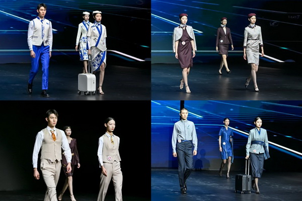 &ldquo;南山智尚杯&rdquo;2023中國(guó)職業(yè)裝設(shè)計(jì)大賽燃交通運(yùn)輸行業(yè)制服精彩！