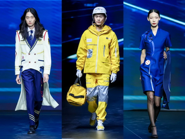 &ldquo;南山智尚杯&rdquo;2023中國(guó)職業(yè)裝設(shè)計(jì)大賽燃交通運(yùn)輸行業(yè)制服精彩！