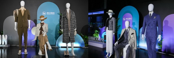 &ldquo;南山智尚杯&rdquo;2023中國(guó)職業(yè)裝設(shè)計(jì)大賽燃交通運(yùn)輸行業(yè)制服精彩！