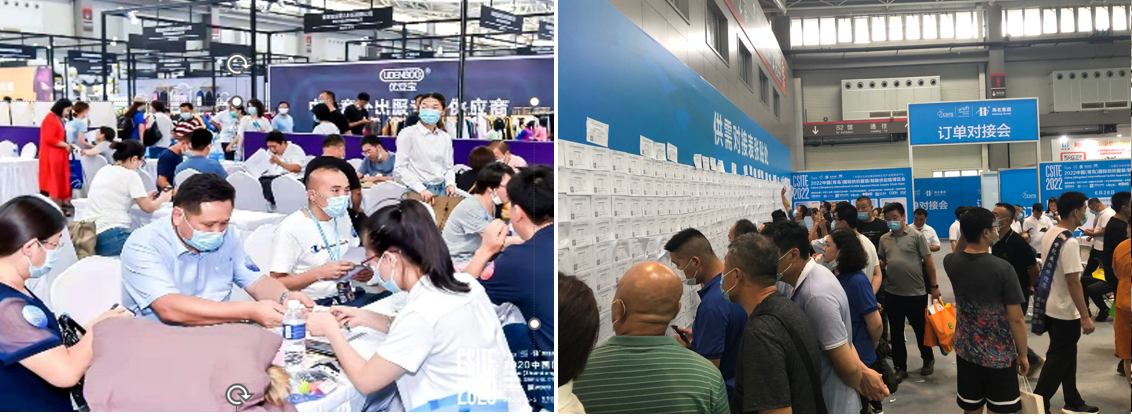 面向京津冀，2024北京國際服裝供應(yīng)鏈博覽會將于4月中旬在三元橋老國展舉行！