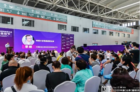 面向京津冀，2024北京國際服裝供應(yīng)鏈博覽會將于4月中旬在三元橋老國展舉行！