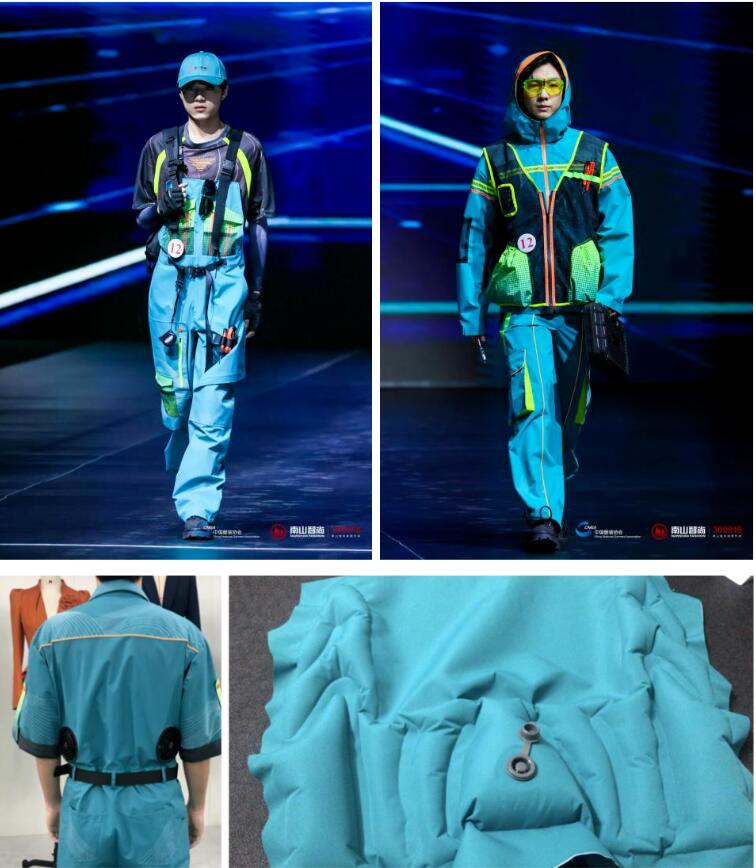 揭秘&ldquo;南山智尚杯&rdquo;2023中國職業(yè)裝設(shè)計(jì)大賽獲獎(jiǎng)選手背后的故事