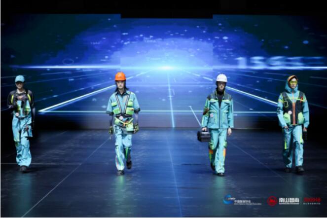 揭秘&ldquo;南山智尚杯&rdquo;2023中國職業(yè)裝設(shè)計(jì)大賽獲獎(jiǎng)選手背后的故事