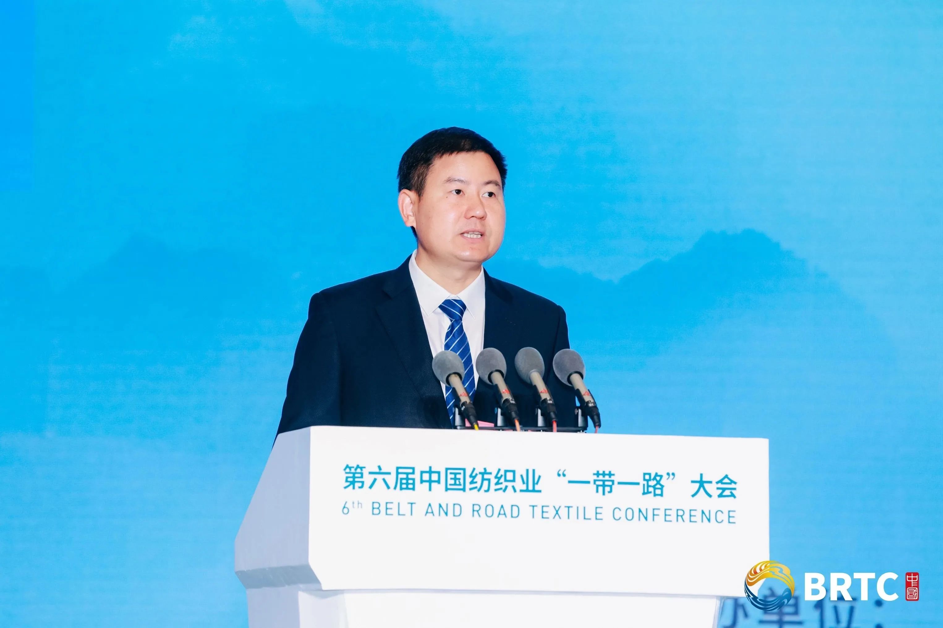 共創(chuàng)全球紡織合作新未來！第六屆中國紡織業(yè)&ldquo;一帶一路&rdquo;大會(huì)成功召開
