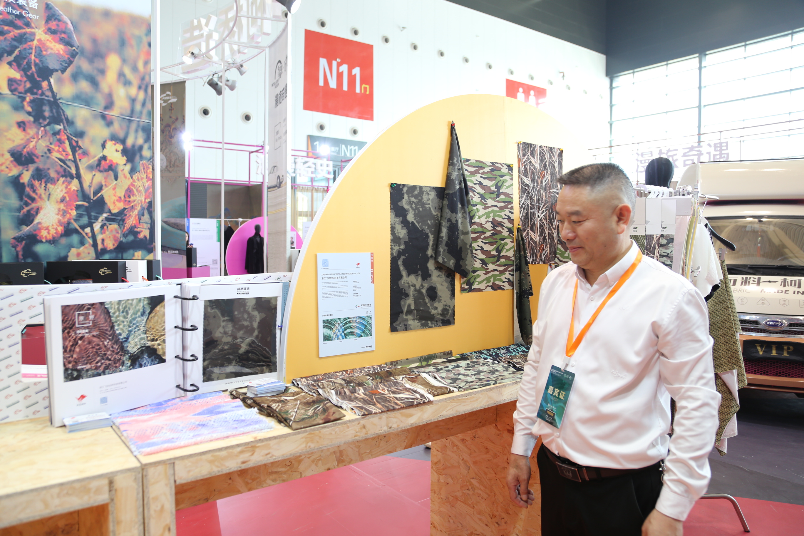 立足全球，筑牢世界紡織產(chǎn)業(yè)節(jié)點(diǎn)--2023第25屆中國(guó)紹興柯橋國(guó)際紡織品博覽會(huì)（秋季）盛大開(kāi)幕 