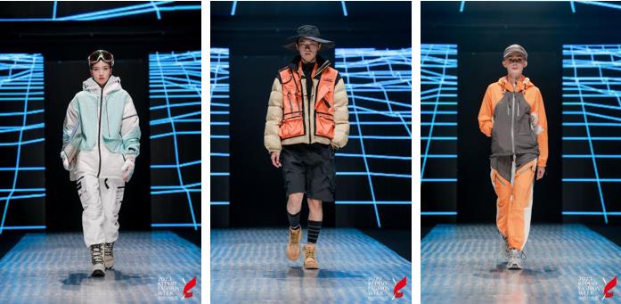 AIGC穿行無界&mdash;&mdash;倚信24/25AW羽絨服趨勢發(fā)布會開啟羽絨未來風(fēng)潮