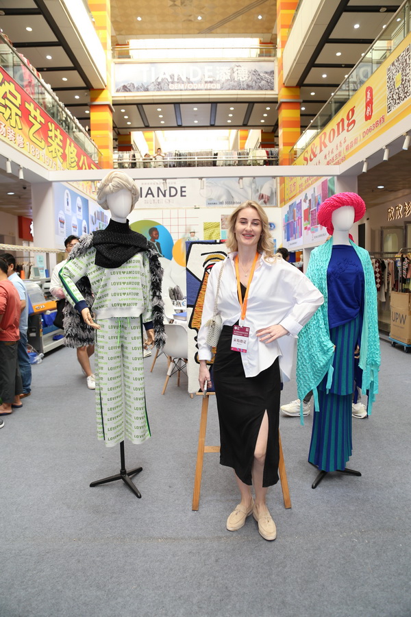 6萬人次入場，意向成交額32億元！第20屆&ldquo;織交會&rdquo;完美收官