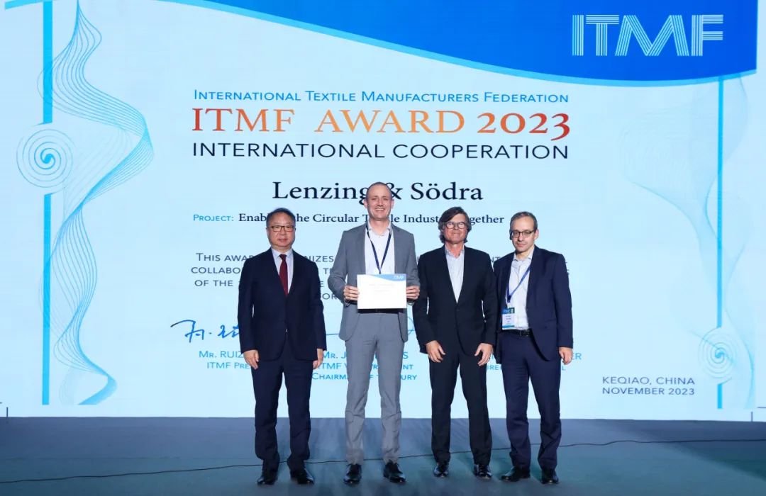 蘭精和S&ouml;dra因在紡織品回收領(lǐng)域的開創(chuàng)性合作而榮獲ITMF獎