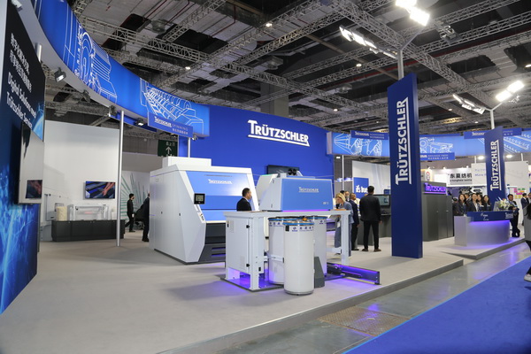 40余家VDMA會(huì)員企業(yè)參加ITMA，展示綠色紡織品生產(chǎn)的智能技術(shù)