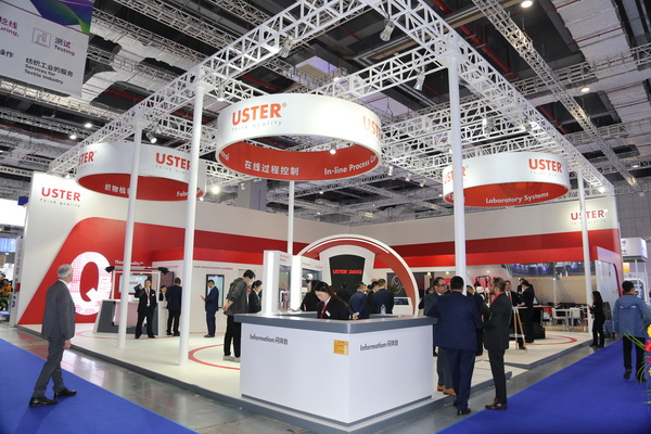 40余家VDMA會(huì)員企業(yè)參加ITMA，展示綠色紡織品生產(chǎn)的智能技術(shù)