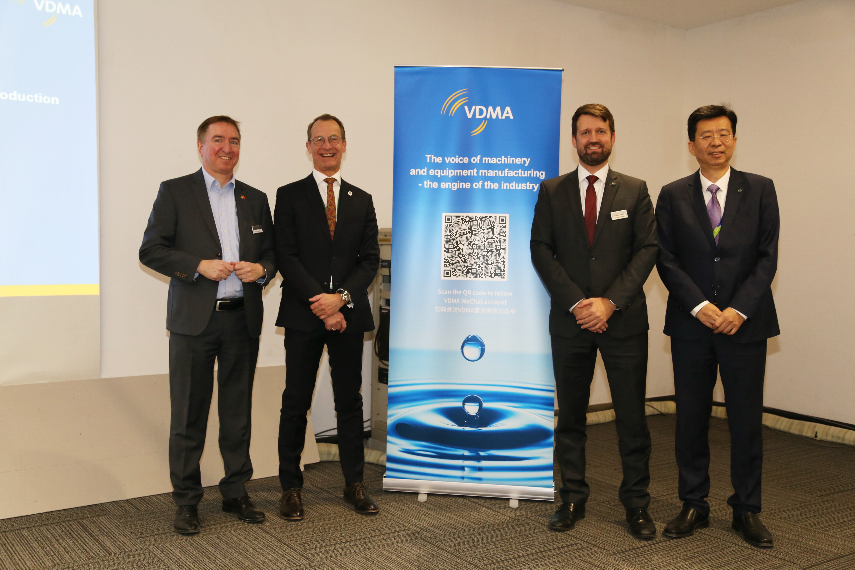 40余家VDMA會(huì)員企業(yè)參加ITMA，展示綠色紡織品生產(chǎn)的智能技術(shù)