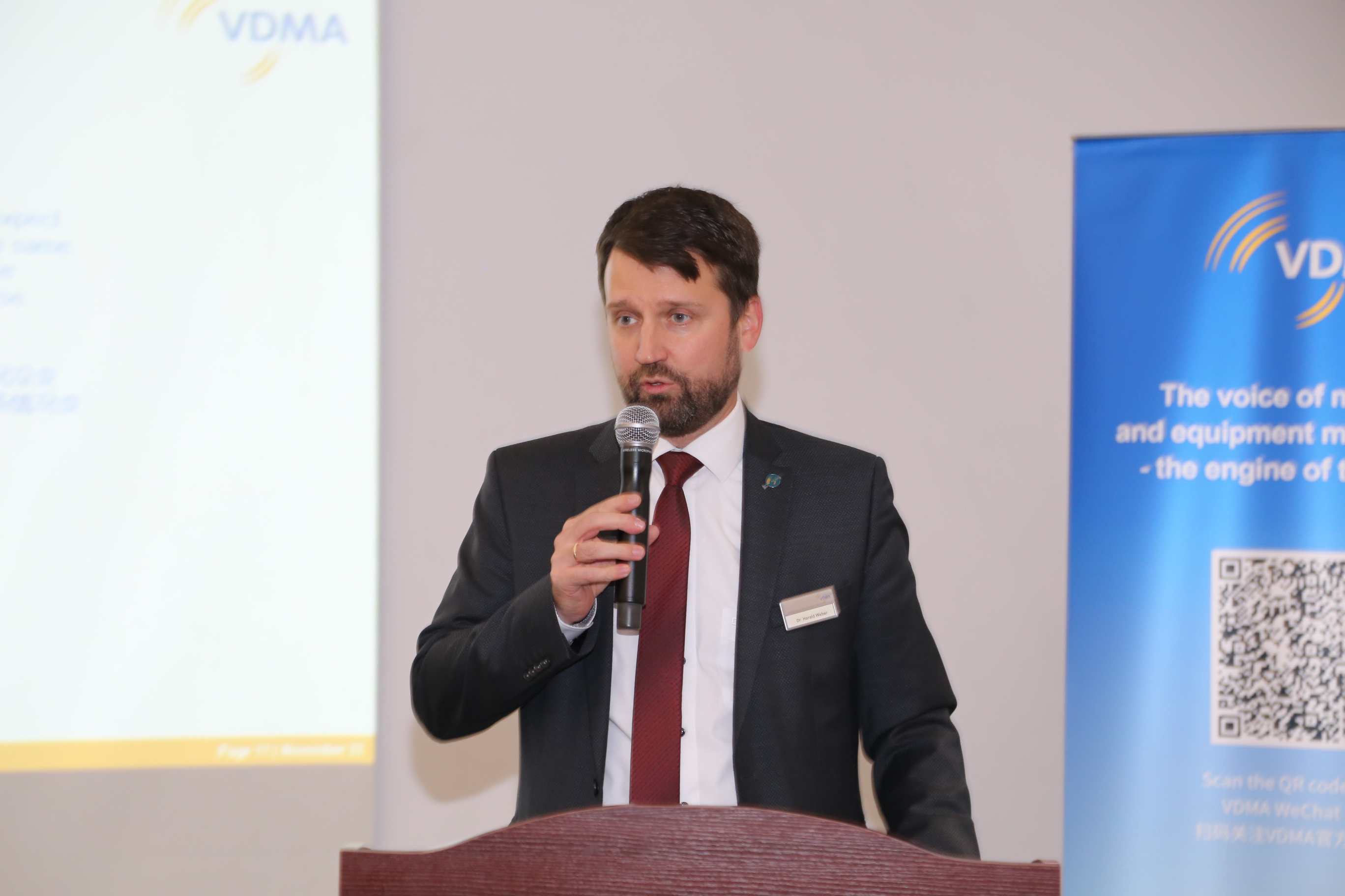 40余家VDMA會(huì)員企業(yè)參加ITMA，展示綠色紡織品生產(chǎn)的智能技術(shù)