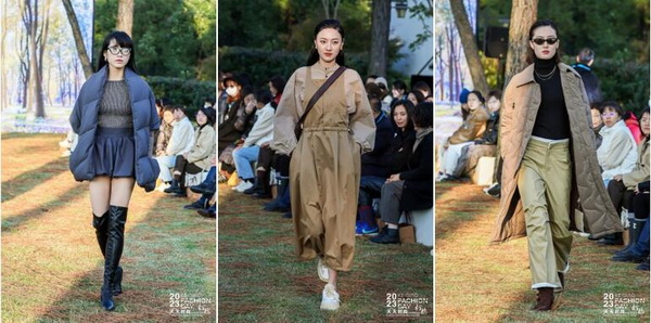 米尚紡織演繹新式環(huán)保風(fēng)尚，2023柯橋天天時(shí)尚圓滿收官