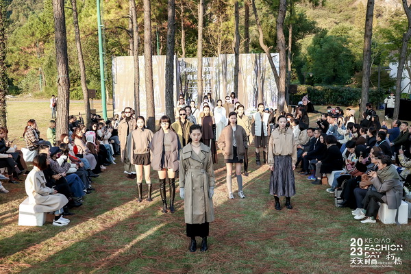 米尚紡織演繹新式環(huán)保風(fēng)尚，2023柯橋天天時(shí)尚圓滿收官