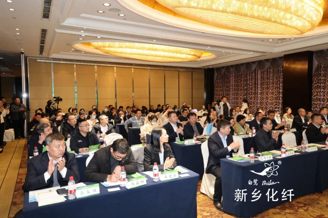 新材料、新工藝、新融合，白鷺&reg;&bull;可持續(xù)時(shí)尚纖維發(fā)布會(huì)暨品牌對(duì)接交流活動(dòng)在河南新鄉(xiāng)舉行