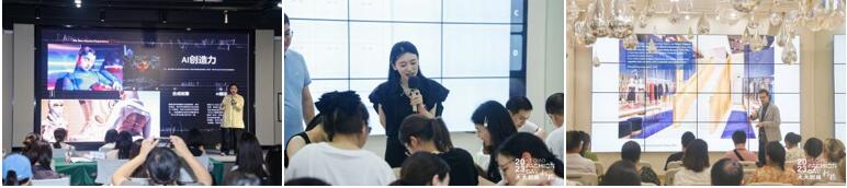 以時尚之名，聚產(chǎn)業(yè)之力！  26場活動&ldquo;連軸&rdquo;開展，&ldquo;柯橋天天時尚&rdquo;2023年碩果累累