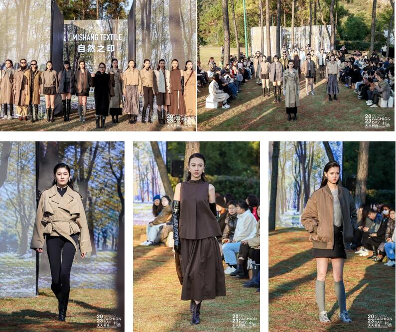 以時尚之名，聚產(chǎn)業(yè)之力！  26場活動&ldquo;連軸&rdquo;開展，&ldquo;柯橋天天時尚&rdquo;2023年碩果累累