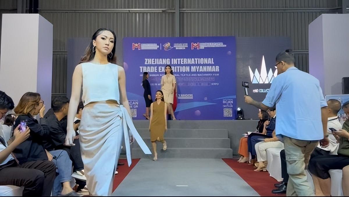 共創(chuàng)中緬紡織新時代，2023年浙江國際貿(mào)易（緬甸）展覽會圓滿收官